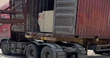 包头 黄金麻荔枝面毛板