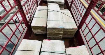 包头 黄金麻花岗岩荔枝面，光面毛板装车完成