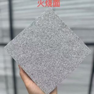 包头芝麻灰火烧面