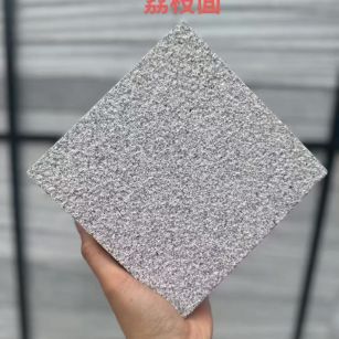 包头芝麻灰荔枝面