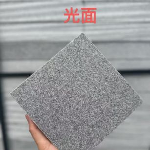 包头芝麻灰光面