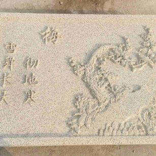 包头 黄金麻花岗岩别墅外立面雕花板