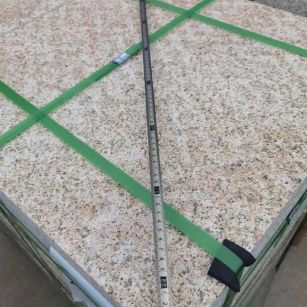 包头 黄金麻火烧面地铺石