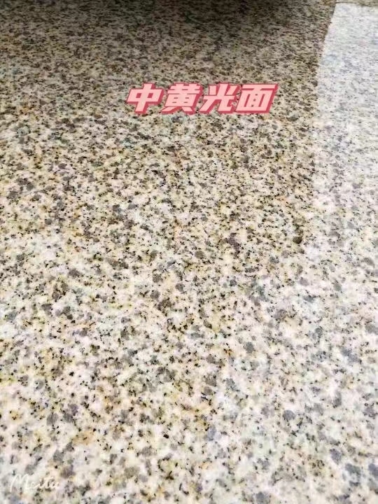 包头黄金麻中黄光面