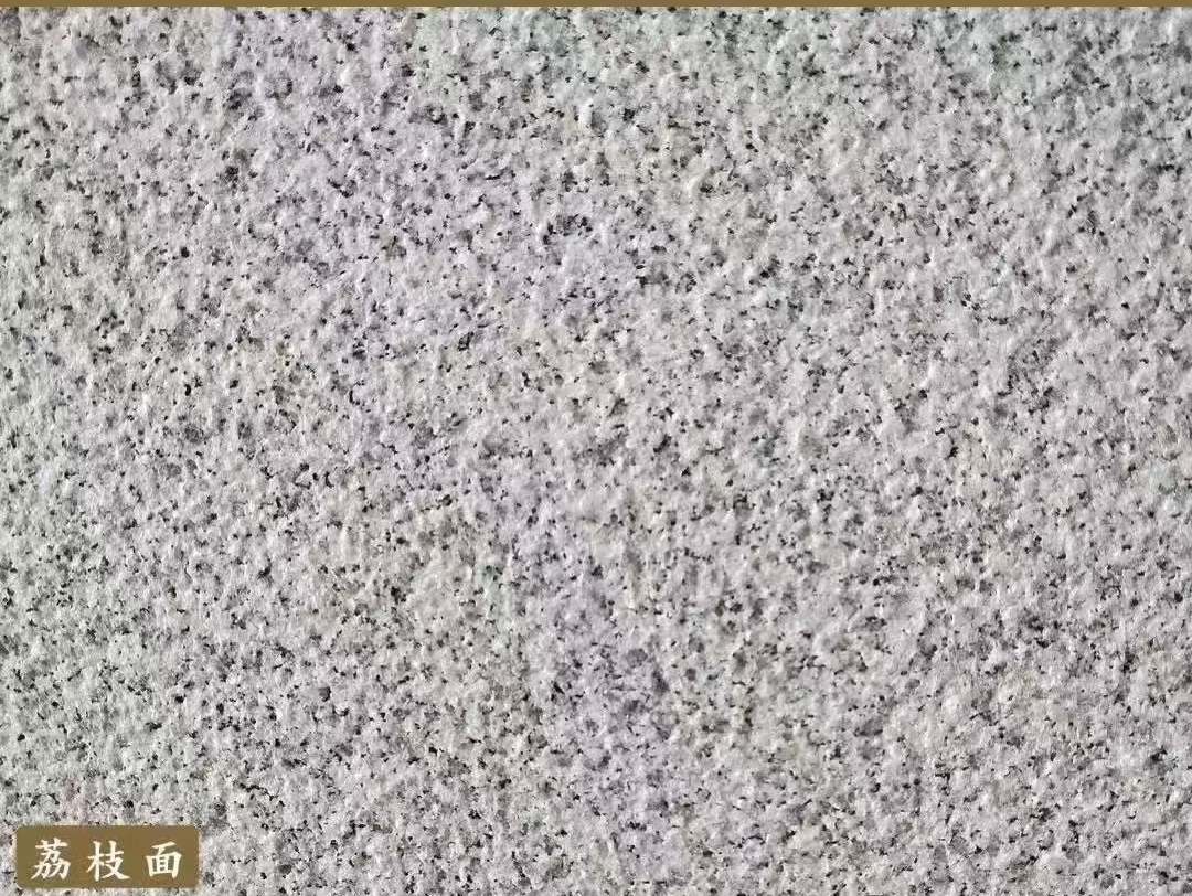 包头白麻荔枝面