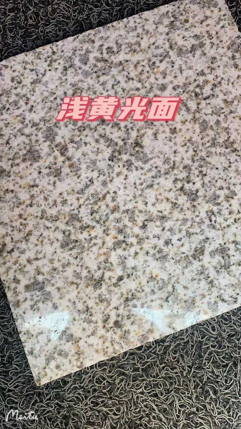 包头黄金麻浅黄光面