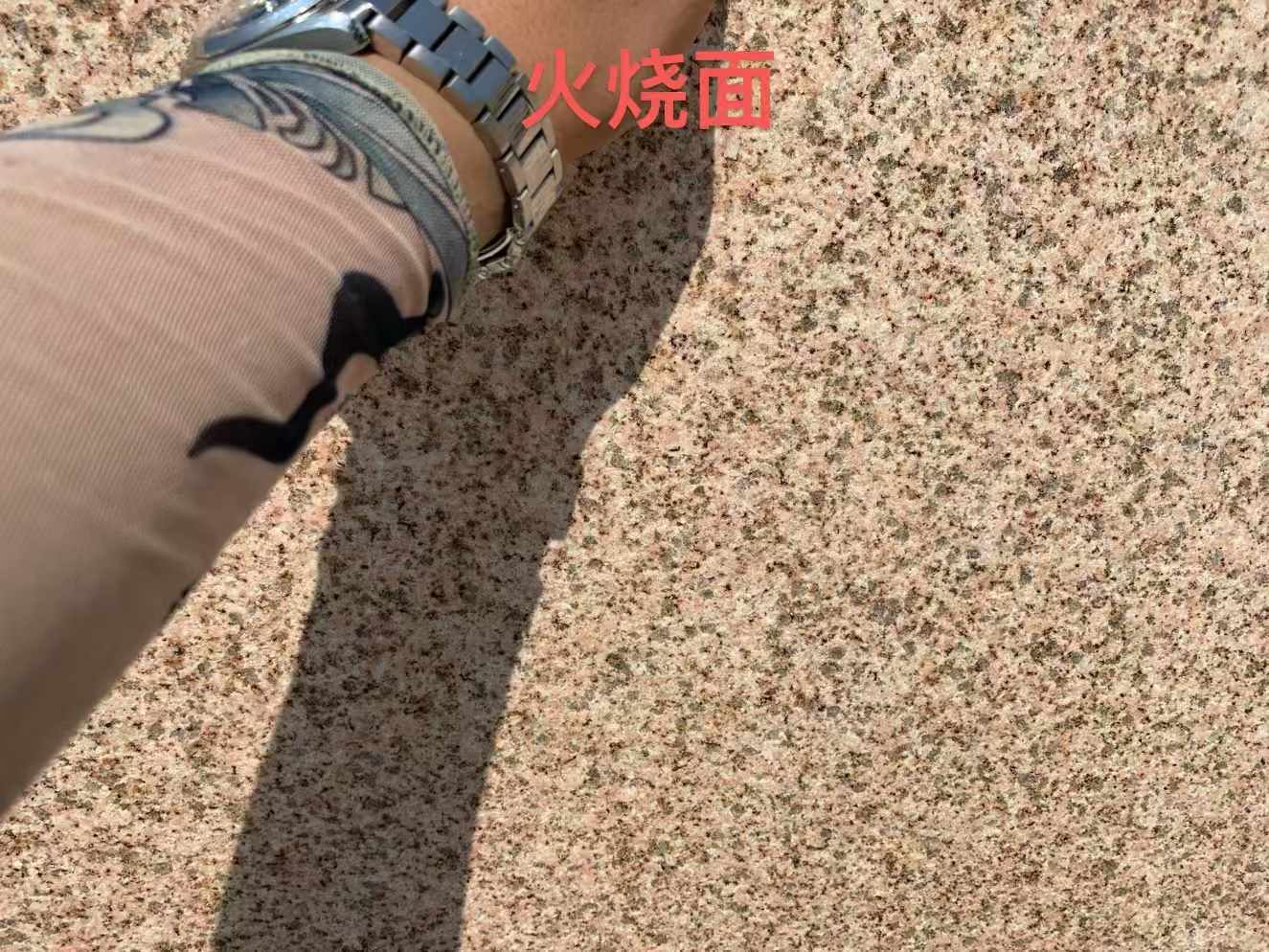 包头黄金麻火烧面